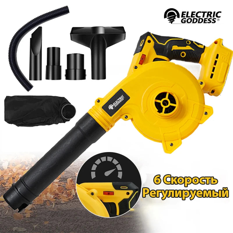 2 in 1 Air Blower - Cordless Blower and Vacuum