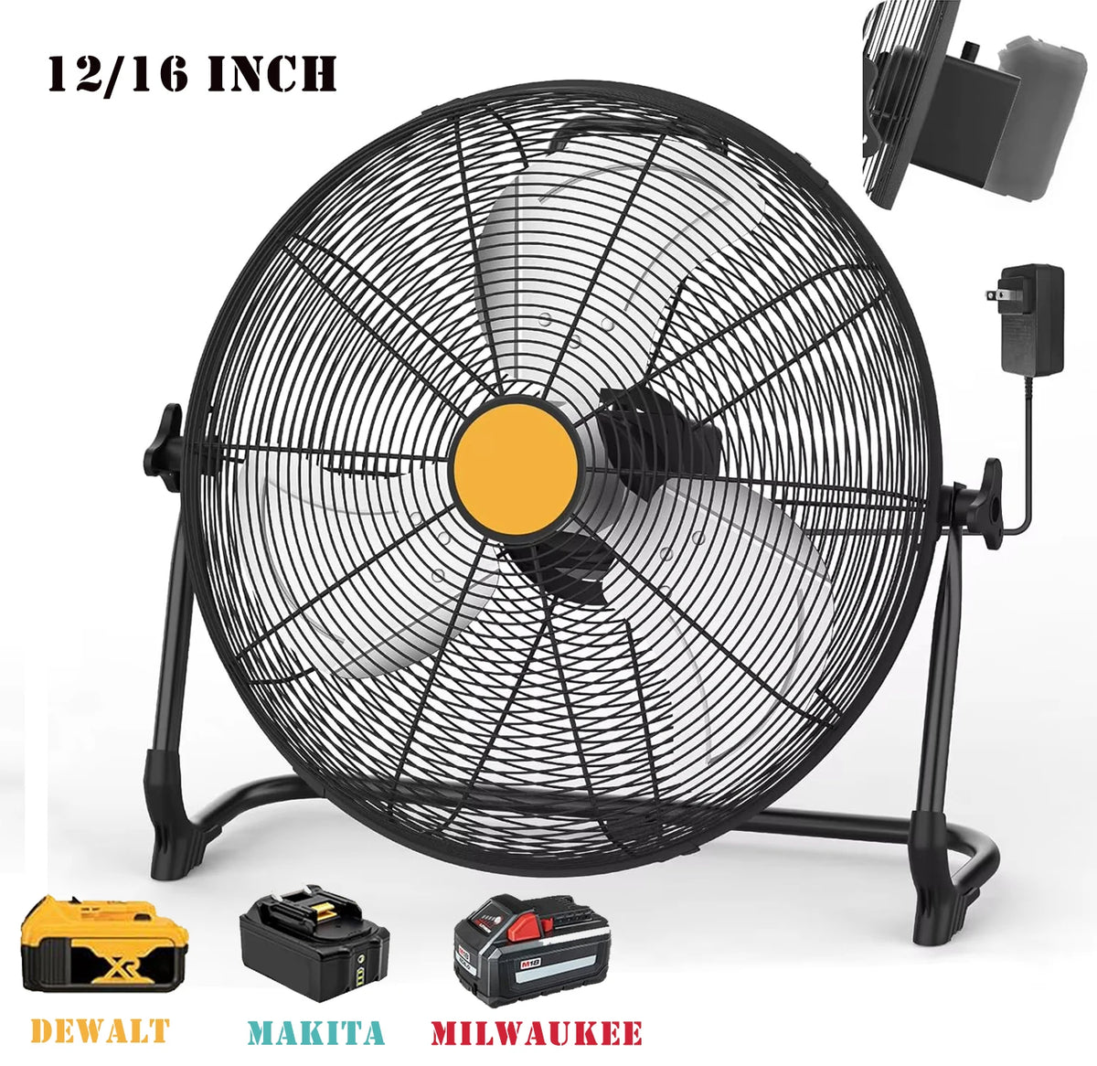 Turbo 12/16-Inch Floor Fan | Plugin in & Battery