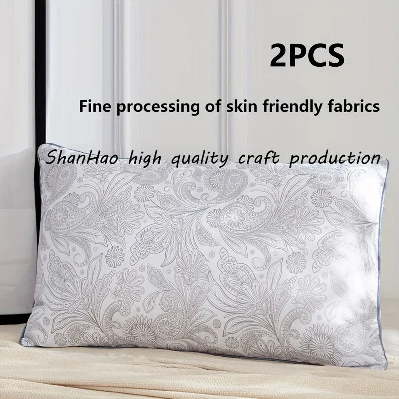 Sleeping Pillow Set – 2PC Brushed Texture Patterned Pillows